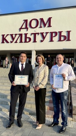 Подведение итогов работы предприятий Слуцкого района за 2024 год
