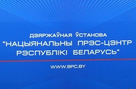 К 100-летию государственной стандартизации
