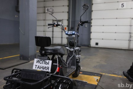 Госстандарт показал, как проходят испытания средств персональной мобильности для регистрации в ГАИ